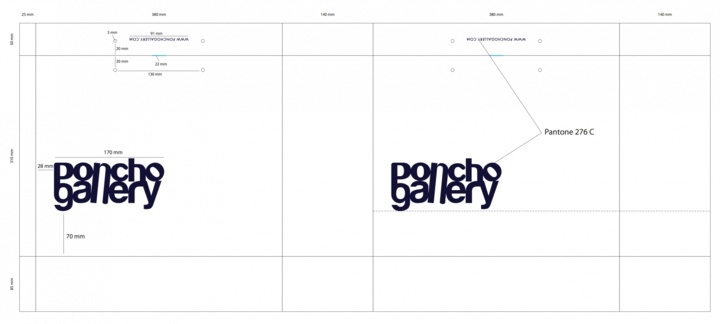 sac papier boutique Poncho Gallery