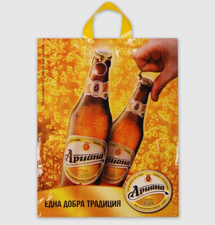 Sac à poignées souples