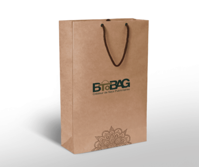 Sac kraft  brun poignées cordelettes